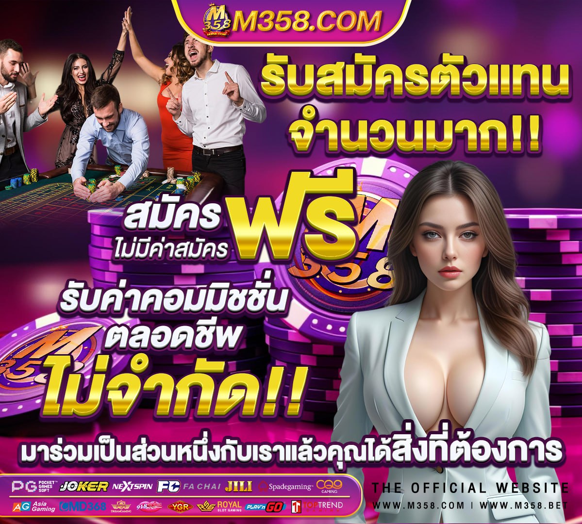 pg เว็บตรง สล็อตฝากถอน ไม่มี ขั้นต่ํา 1 บาทก็ ถอนได้